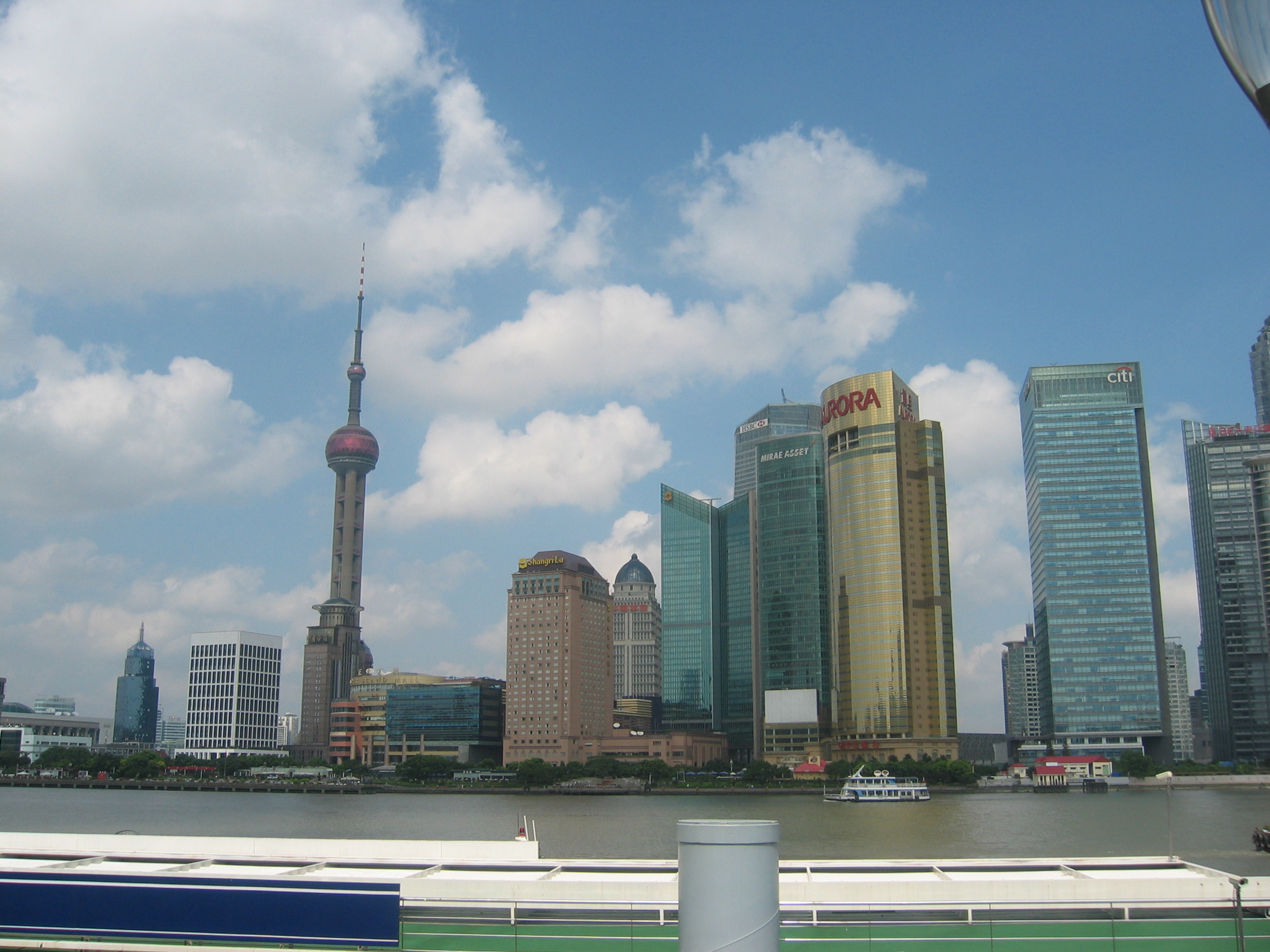 China Jade tour Foto album